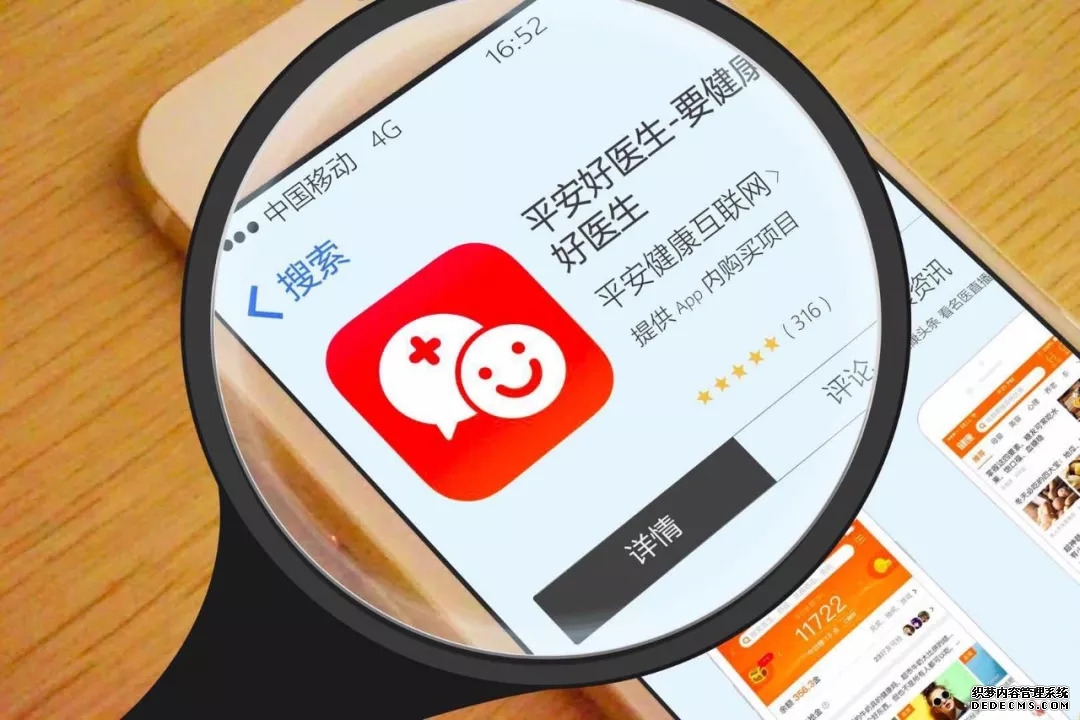 台州水务(01542HK)获黄岩水库开发提供原水供应服务